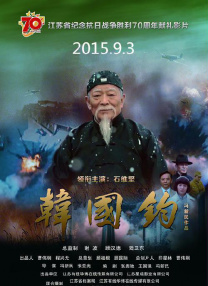 com网站色